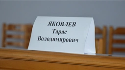 Як соромив та хвалив Савченко голову Луцької РДА Тараса Яковлева (репортаж)