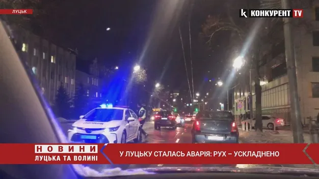 У Луцьку – аварія біля «Променя»: рух ускладнено (відео)