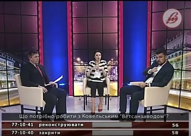 Другий сезон «Протилежний погляд LIVE»:  імена і цифри