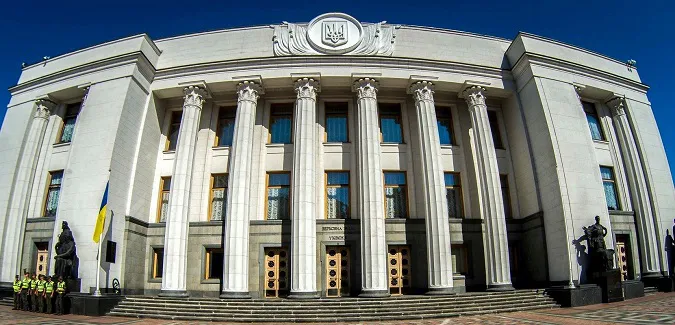 ОПЗЖ офіційно припинила свою діяльність у Верховній Раді