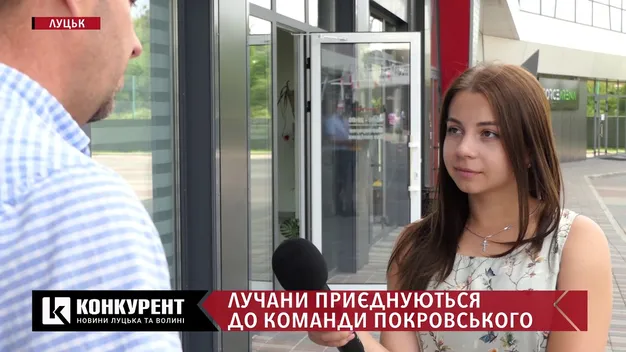 Команда Покровського хоче привести до влади фахових лучан (відео)