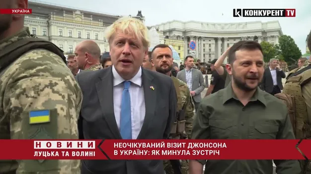 Джонсон несподівано завітав із неоголошеним візитом у Київ (відео)