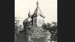 Якою була волинська церква 1801 р. до того, як її розібрали комуністи (ретрофото)