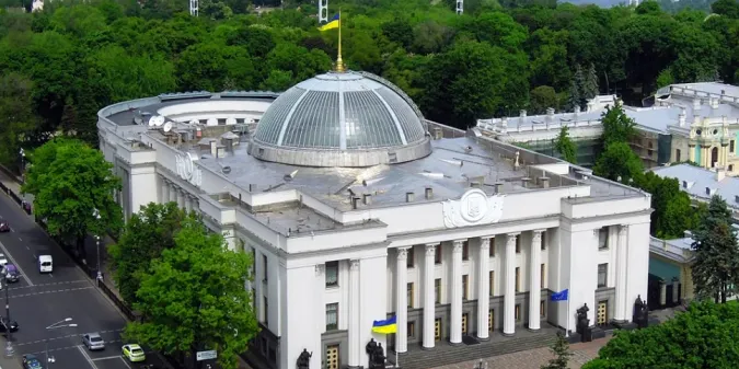 Рада затвердила закон про рекламу відповідно до норм ЄС