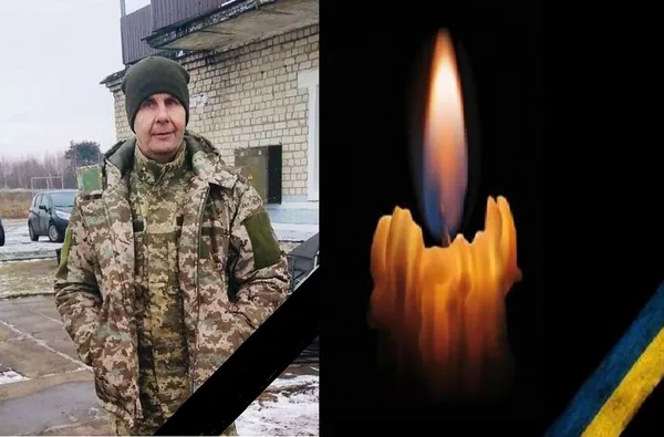Обірвалося життя Сергія Михальчука – військовослужбовця з Волині