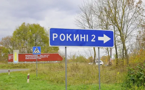 До Луцька їздитиме ще одна приміська маршрутка: графік руху