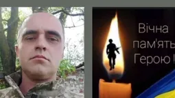 На Харківщині загинув Герой з Волині Олександр Домальчук