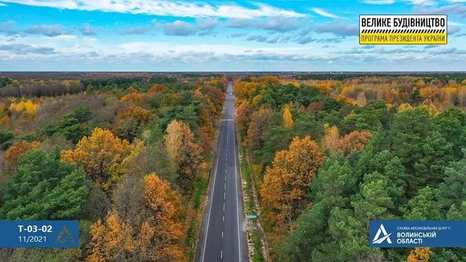 Відновлення автошляху до Шацьких озер у рамках програми «Великого будівництва» (фото)