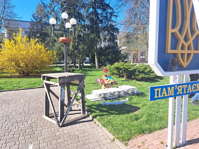 У Володимирі розширять дошку пам'яті Героїв (фото)
