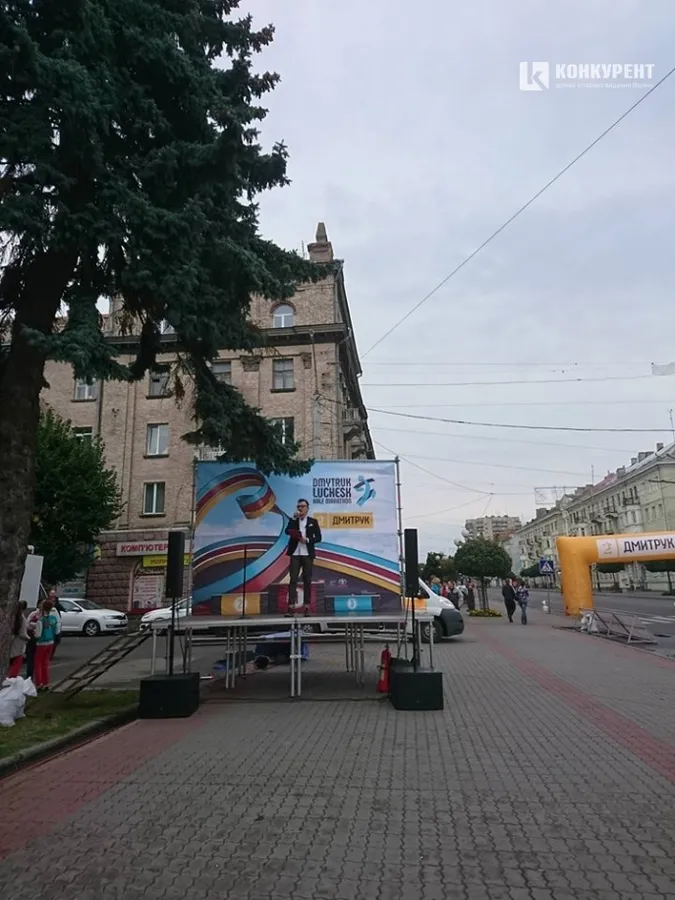 Назвали переможців «Лучеськ півмарафону» (фото)