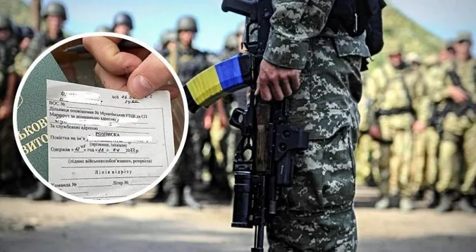 Чи можуть в Україні мобілізувати студентів