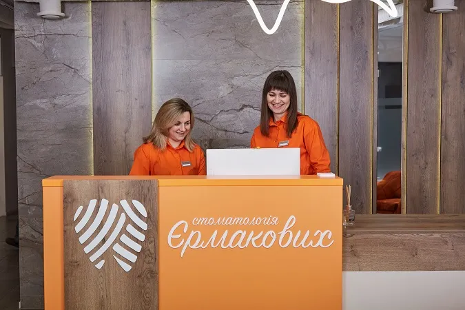 Стоматологія Єрмакових: у центрі Дія.Бізнес у Луцьку розкажуть, як масштабувалися під час війни