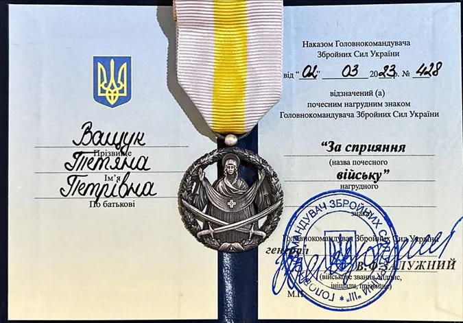 Лікарка з Волині отримала почесну відзнаку від Залужного