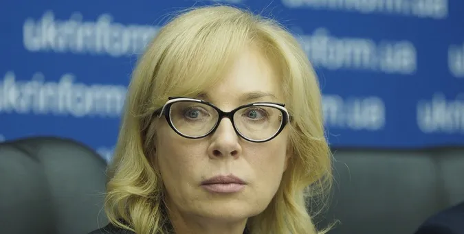 Верховна Рада звільнила омбудсмана Людмилу Денісову