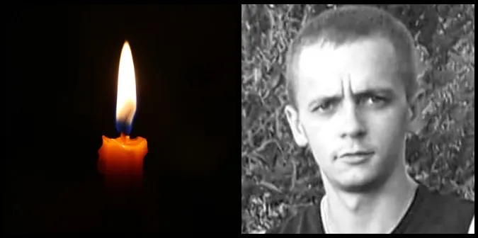 На Запоріжжі загинув Володимир Оченко з Луцького району