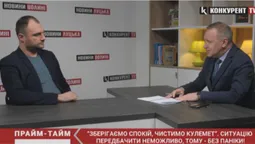 «Зберігаємо спокій, чистимо кулемет»: ситуацію передбачити неможливо (відео)