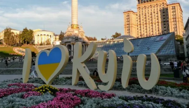 В ОП назвали дві цілі вторгнення РФ: «обезголовити» і прийняти пакт про «примирення»
