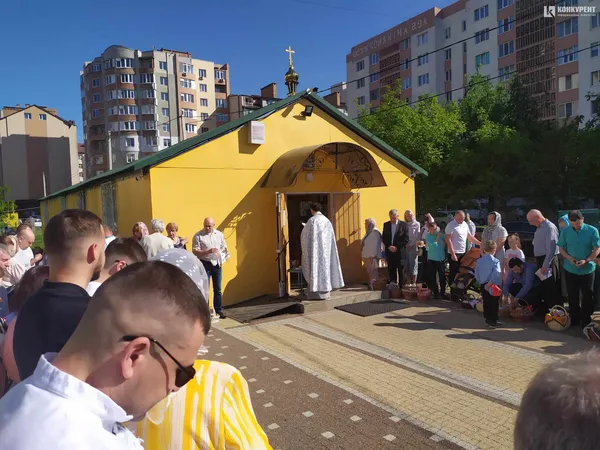 У Луцьку розпочали освячувати великодні кошики (фото)
