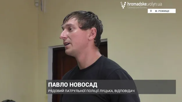 Луцький суддя оскаржує штраф за неправильну парковку в суді
