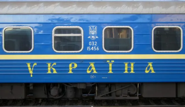 Всі потяги зі Сходу на Захід оголосили евакуаційними: повний перелік