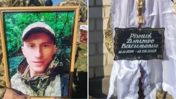 На Волині провели в останню дорогу 29-річного захисника Дмитра Різника (фото)