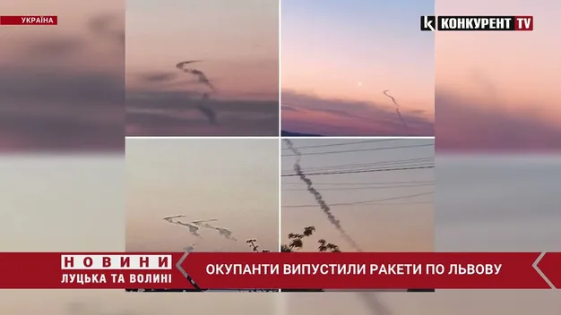 Ворог завдав ракетного удару по Львівщині (відео)