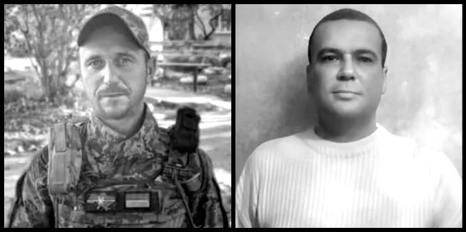 На Харківщині загинули Ростислав Королюк та Олександр Дементьєв з Ковеля