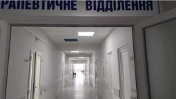 У володимир-волинській лікарні відремонтували терапевтичне відділення (фото)