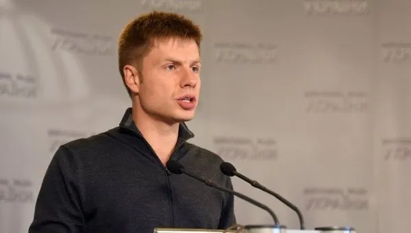 Проти депутата БПП відкрили кримінальне провадження