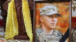 Рожищенська громада попрощалась із загиблим вогнеметником Вячеславом Лукашем (фото)