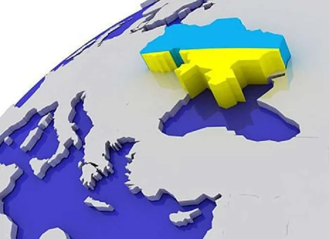 Україна - 24-та у світі за дешевизною життя