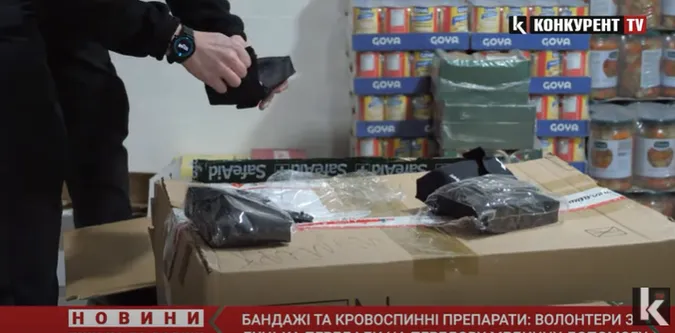 Луцькі волонтери передали на передову аптечки для військових (відео)
