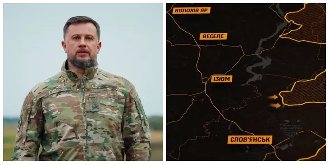 ⚡️ Українські військові пішли в контрнаступ на Донеччині –  Білецький вперше офіційно розкрив деталі операції «Вівальді»