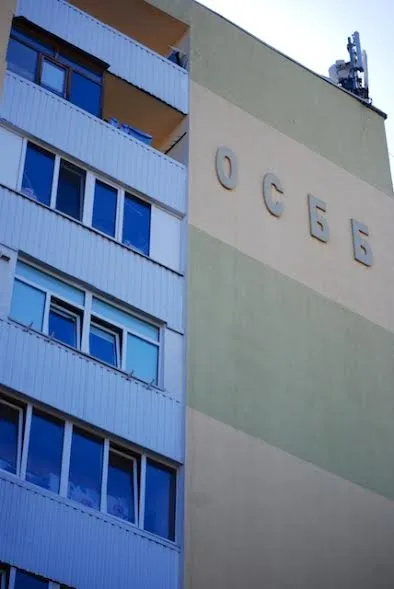 Луцьк «похвалився» своєю енергоефективністю (фото)