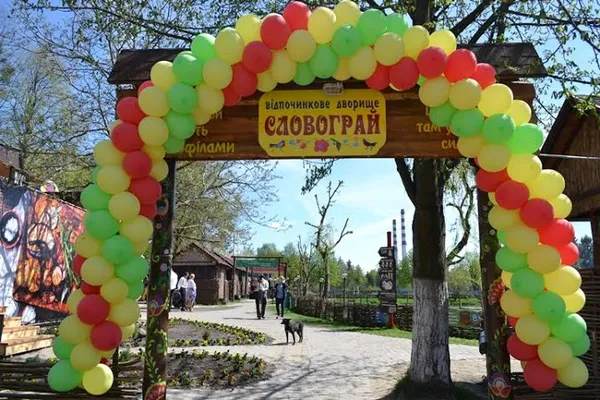У Луцьку відкрили новий унікальний заклад