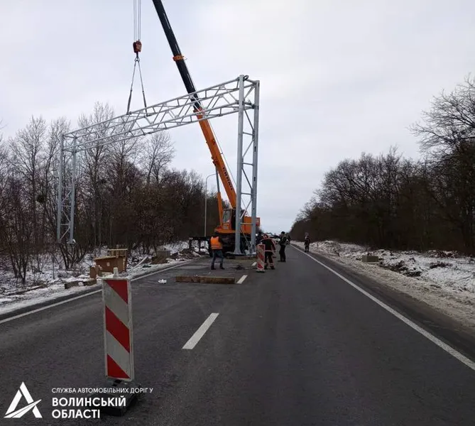 На волинському автошляху встановлюють сучасний комплекс WiM (фото)