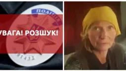 Має психічні розлади: розшукують зниклу жінку з Луцького району (фото)