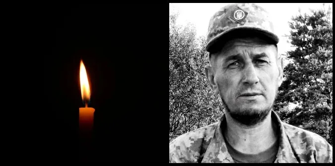 Обірвалося життя солдата Руслана Світача з Волині