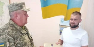 Отримав поранення у бою поблизу Бахмута: на Волині нагородили Героя відзнакою міністра оборони України