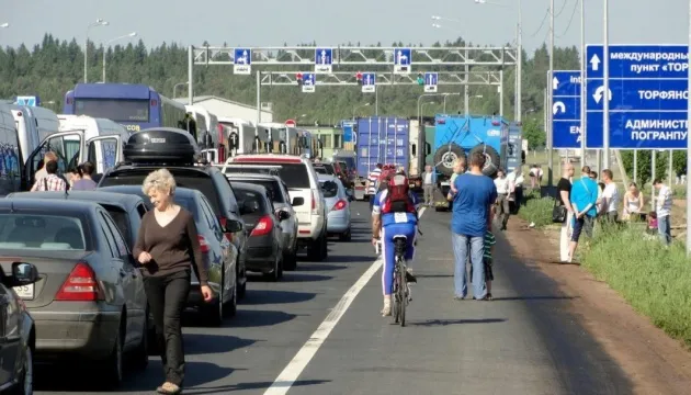 фсб нарахувала понад 260 тисяч чоловіків, які втекли з росії через мобілізацію