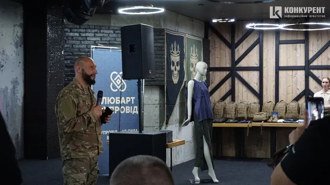 Поранений – не покинутий: у Луцьку презентували службу супроводу бригади «Любарт»