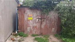 У Луцьку знесуть незаконні гаражі та сараї на Львівській (фото)