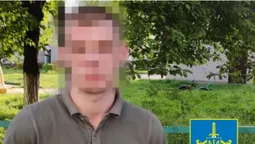 Судитимуть молодика, який збував психотропи у Луцьку та Ківерцях (фото)