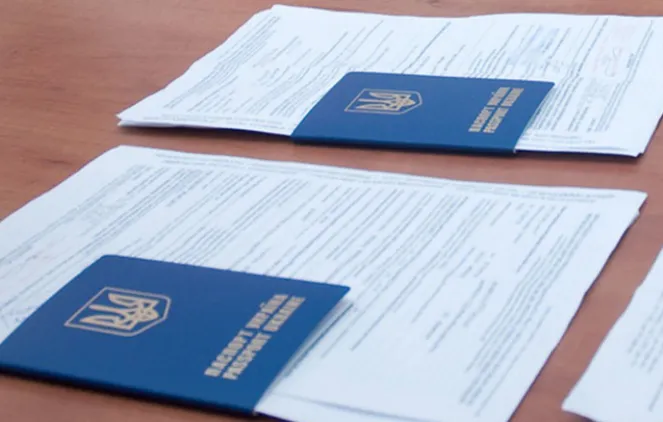 Документи на роботу в Польщу: як перевірити, чи вас не обманули