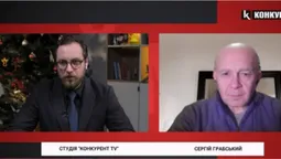 Росія може зібрати 700 000 солдат – військовий аналітик Грабський (відео)