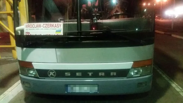 В «Ягодині» знайшли 30 кілограмів норкового хутра (фото)