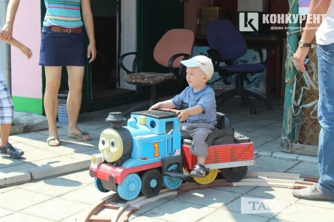 …та атракціони