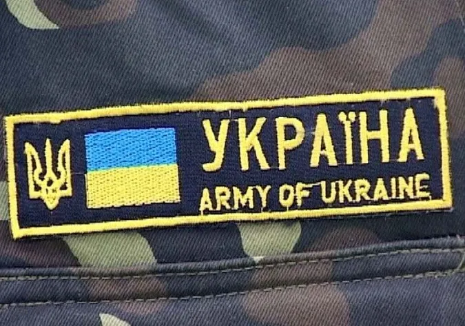 У Президента анонсували демобілізацію бійців п'ятої хвилі