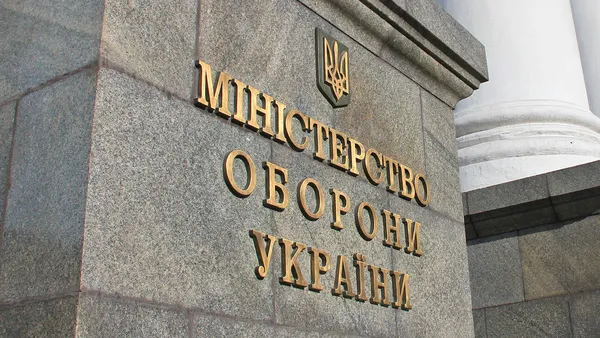 Ukraine: realities | «The Weekly Five»: 22.01 – 28.01