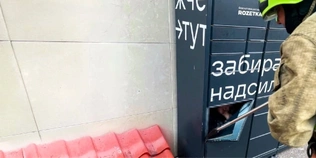 Хотіла перевірити, чи поміститься: на батьків школярки, яка зачинилася у поштоматі в Рівному, склали протокол
